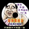 澳门开奖结果开奖记录_192.168.0.1生肖
